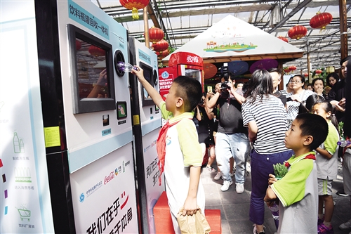 1123104381_15312000666531n 1123104381_15312000666531n