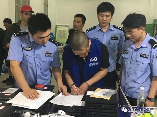 男子网上竞猜被骗880万 警方顺藤摸瓜抓嫌犯237人