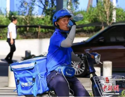 资料图 <a target='_blank' href='http://www.chinanews.com/'>中新社</a>记者 张畅 摄 点击进入下一页