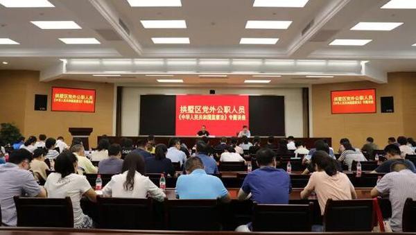 微信图片_20180710092108.jpg 微信图片_20180710092108.jpg