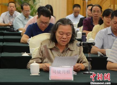 中国侨网司徒美堂家属代表司徒月桂发言 郭军 摄