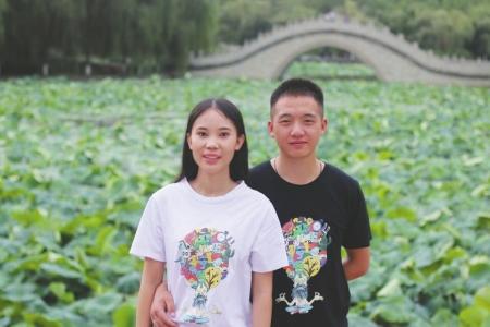 点击进入下一页