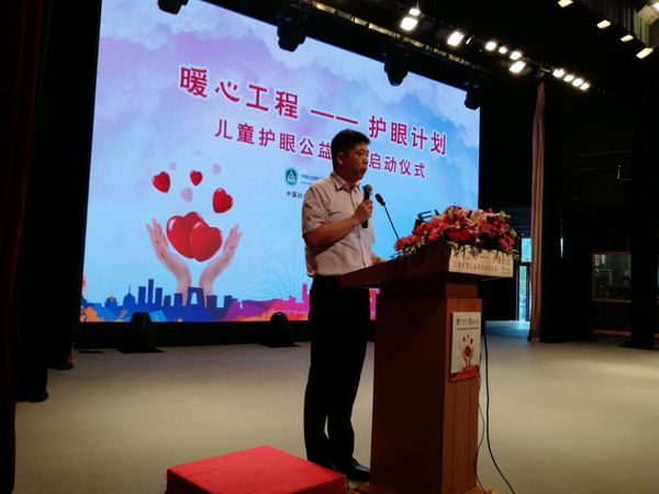 北京市政协委员、北京中医药大学教授程凯在启动仪式上发言