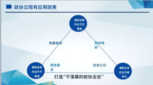 W020180711366808694736 W020180711366808694736