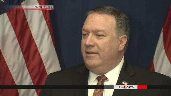 美国务卿:考虑部分放宽禁止进口伊朗产原油请求