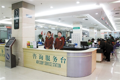 res01_attpic_brief res01_attpic_brief