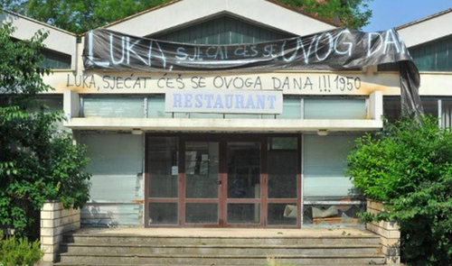 这些克罗地亚球迷竟希望国家队输球 怎么回事?