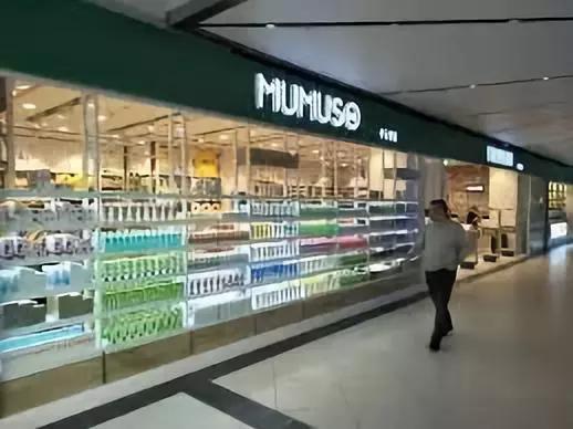 韩媒抱怨中企假扮韩企:到处是韩文 放少女时代音乐