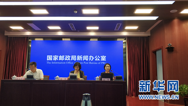 1123116209_15313734602641n 1123116209_15313734602641n