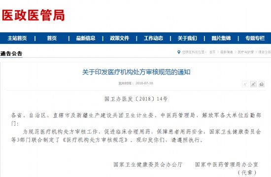 16661757765640292271 16661757765640292271