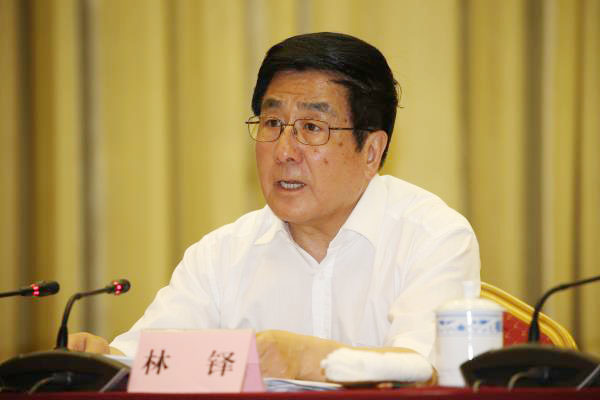 林铎在全省非公有制经济发展工作会议上强调  着力优化发展环境切实抓好政策落实 努力推动我省非公经济持续健康发展