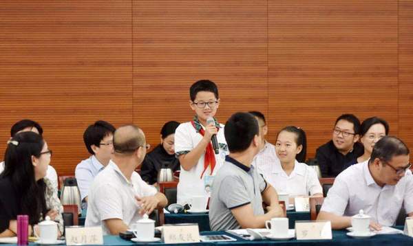 微信图片_20180713203838