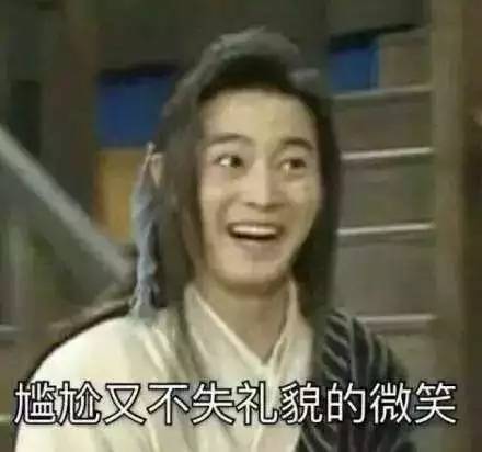 中国泡面走进美国高档餐厅 食客:上层人士才吃得起