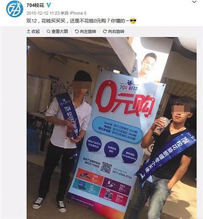 点击进入下一页