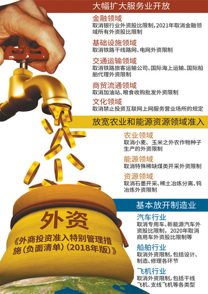 1123129662_15316977582991n 1123129662_15316977582991n