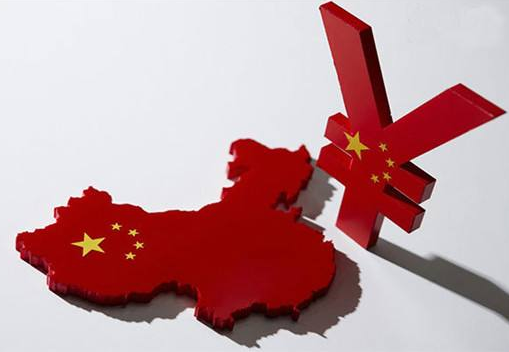 QQ截图20180716211139 QQ截图20180716211139