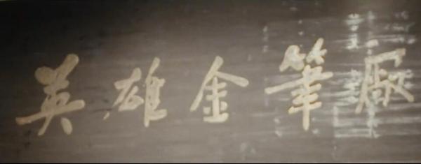 QQ截图20180717085519 QQ截图20180717085519