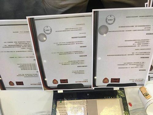 亿级广告诈骗案底牌 广告商:无意追责李娟