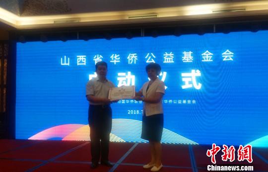 中国侨网王维卿在启动仪式上强调，基金会要严格把握基金募集、管理和使用等关键环节，建立严格的内部管理制度和外部监督机制，主动接受社会监督，确?；鸹峁ぷ鞯目蒲Щ?、规范化和法制化?！×跣『臁∩? style=