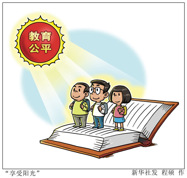 Img425503521 (1) Img425503521 (1)