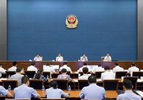 点击进入下一页