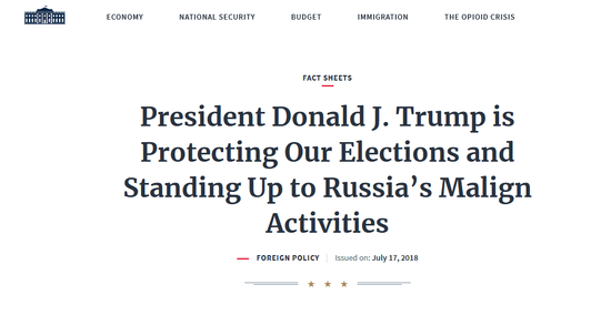叛国?白宫发千字声明力挺特朗普:他爱国 他抗俄