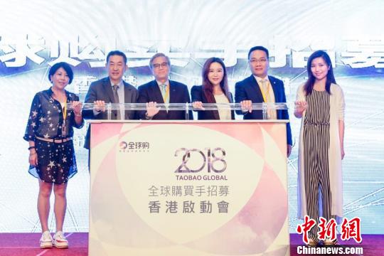 中国“海淘”模式升级催生海外创富新一代