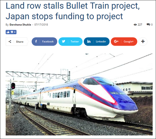 日几近倒贴给印度贷款修高铁 遭当地人抗议难动工