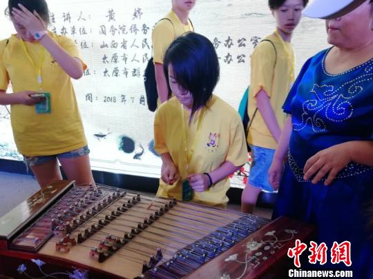 400名海外华裔青少年开启山西寻根之旅