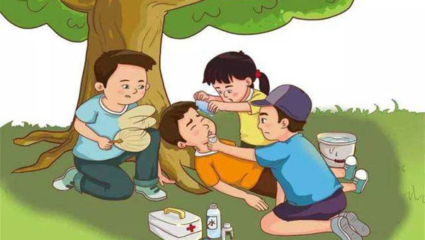 MAIN201807180908136326206923537 MAIN201807180908136326206923537