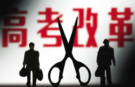 6364203651988603551885743 6364203651988603551885743