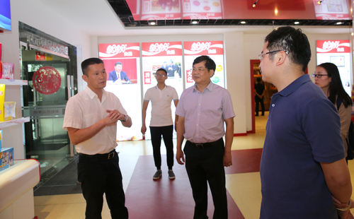 微信图片_20180718222128 微信图片_20180718222128