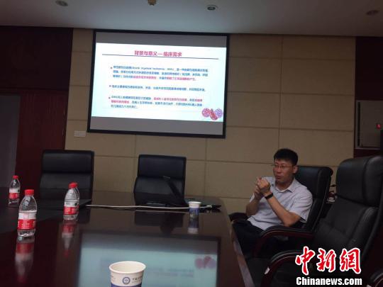 让医疗费和药费不再是“天价”这群人一直在奋斗