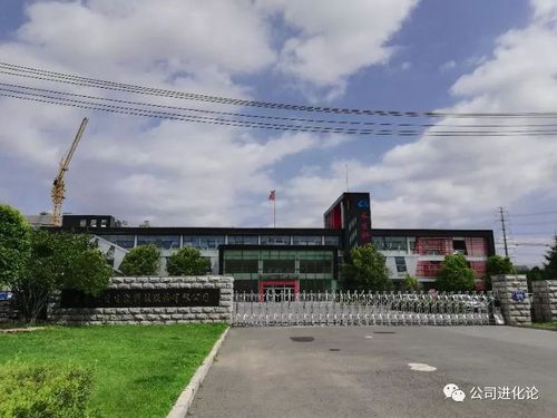 长生生物疫苗案:员工被下封口令 此前有前科