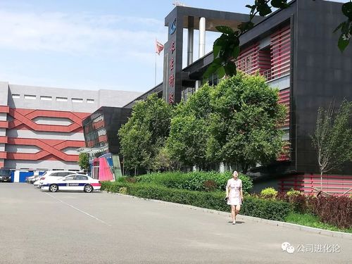 长生生物疫苗案:员工被下封口令 此前有前科