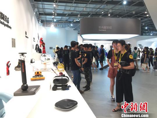 两岸高校学生福建晋江比拼工业设计