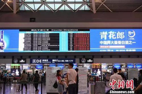 机场(资料图)安源 摄 点击进入下一页