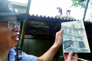 点击进入下一页