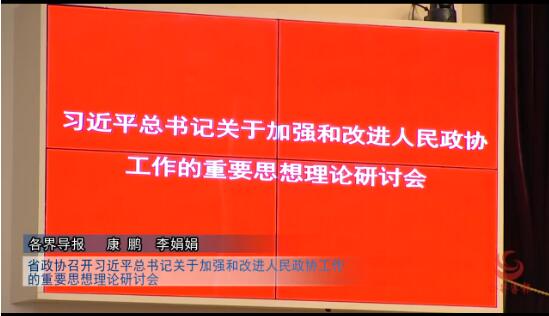 QQ截图20180720080723 QQ截图20180720080723