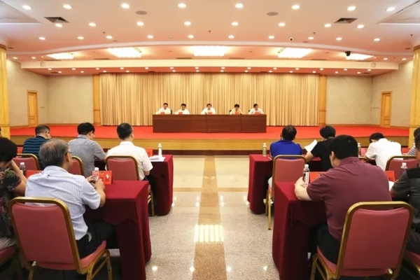 W020180719370699435656 W020180719370699435656