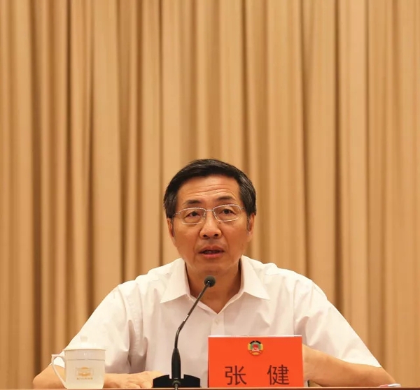 W020180719370699465477 W020180719370699465477