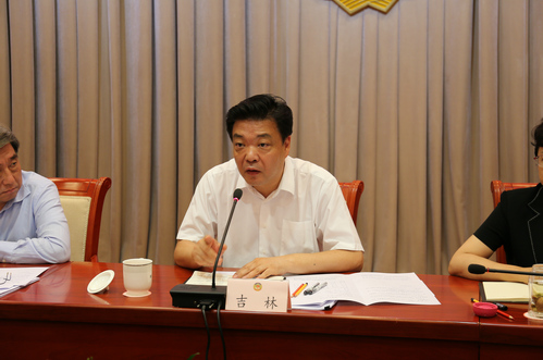 W020180719583429667899 W020180719583429667899