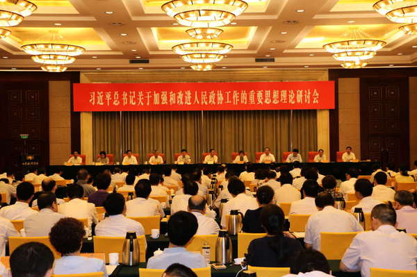 20187181680 20187181680