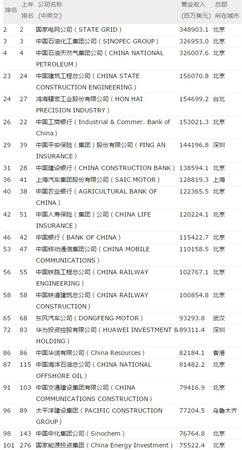 1d182053ce6e4ccfb01b105973ca1890 1d182053ce6e4ccfb01b105973ca1890