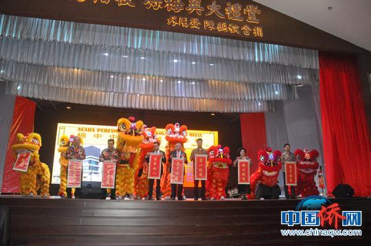 中国侨网图为绵中中小学落成典礼现场 林浩 摄