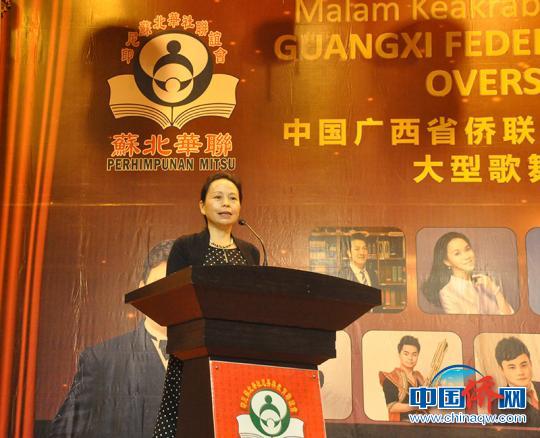 图为中国驻棉兰总领事馆副总领事张洪致辞 林浩 摄 图为中国驻棉兰总领事馆副总领事张洪致辞 林浩 摄