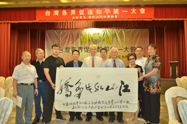 微信图片_20180720150630 微信图片_20180720150630