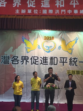 微信图片_20180720150637 微信图片_20180720150637