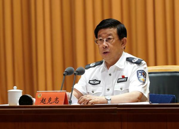 7月19日，国务委员、公安部党委书记、部长赵克志为公安部直属机关党员干部讲主题党课。满博摄影