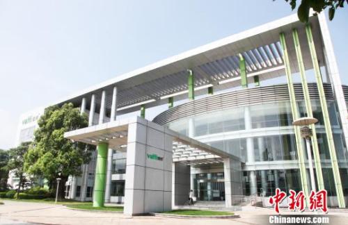 华帝称线下参与活动约5000万元，截至7月20日10时，已退款1629件。图为华帝公司。